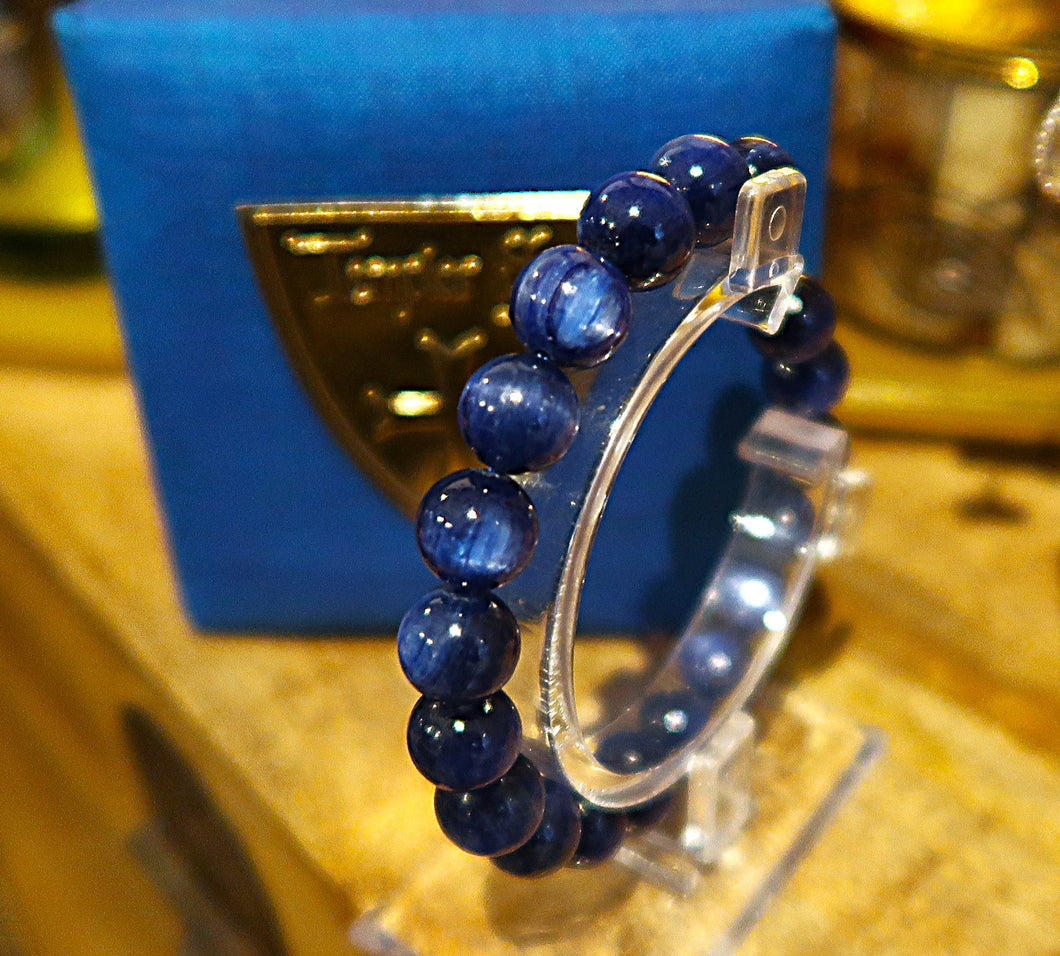 Splendide bracelet en cyanites bleues pures - NEW
