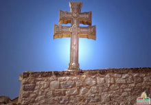 Très belle et raffinée - Croix de Caravaca de Murcia - Argent 925